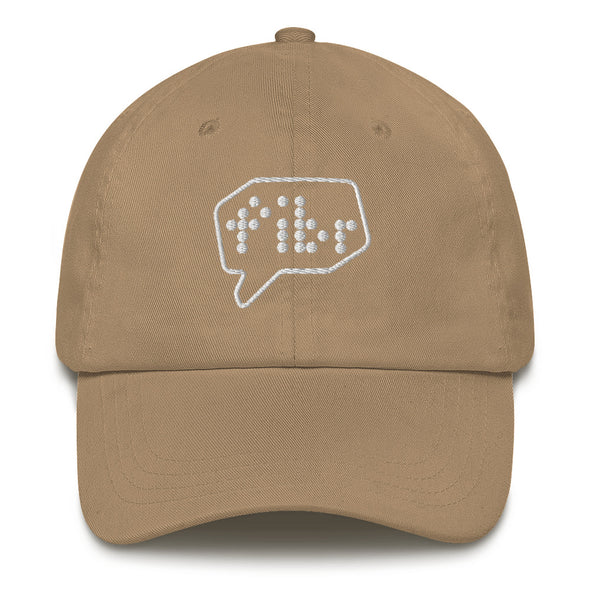 fibr Hat (White Logo)
