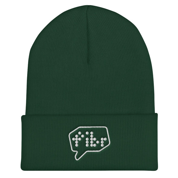 fibr Beanie (White Logo)