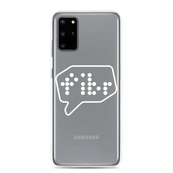 fibr Samsung Case (White Logo)